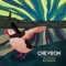 Draco 2 (Nehuen Remix) - Chevron lyrics