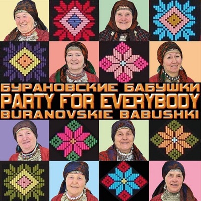 Party For Everybody (Ed Mortel feat. Michel Nekoz remix)