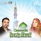 Qaseeda Burda Sharif - Sahir Ali Bagga & Rimsha Khan lyrics