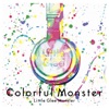 Little Glee Monster - Sukida