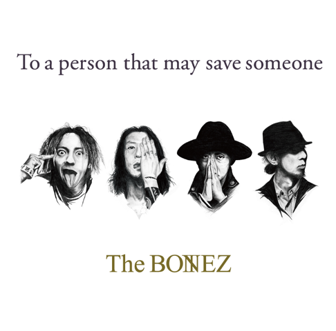 THE BONEZ 非売品CD 邦楽 CD 本・音楽・ゲーム 直売お値下