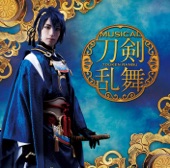 ToukenDanshi team Sanjo - 刀剣乱舞