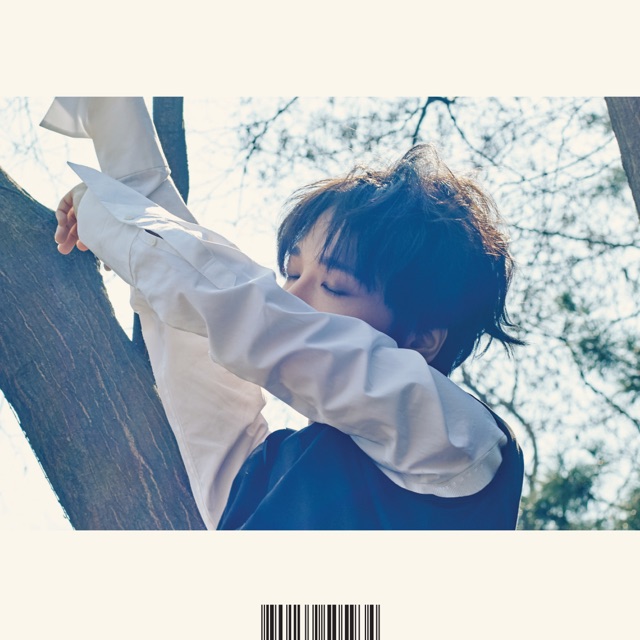 Here I am - The 1st Mini Album Album Cover