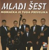 Momačka je tuga prevelika, 2002