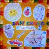 Kinderlieder 2 - EP