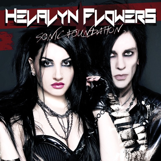 Cover artwork for Beware of Light