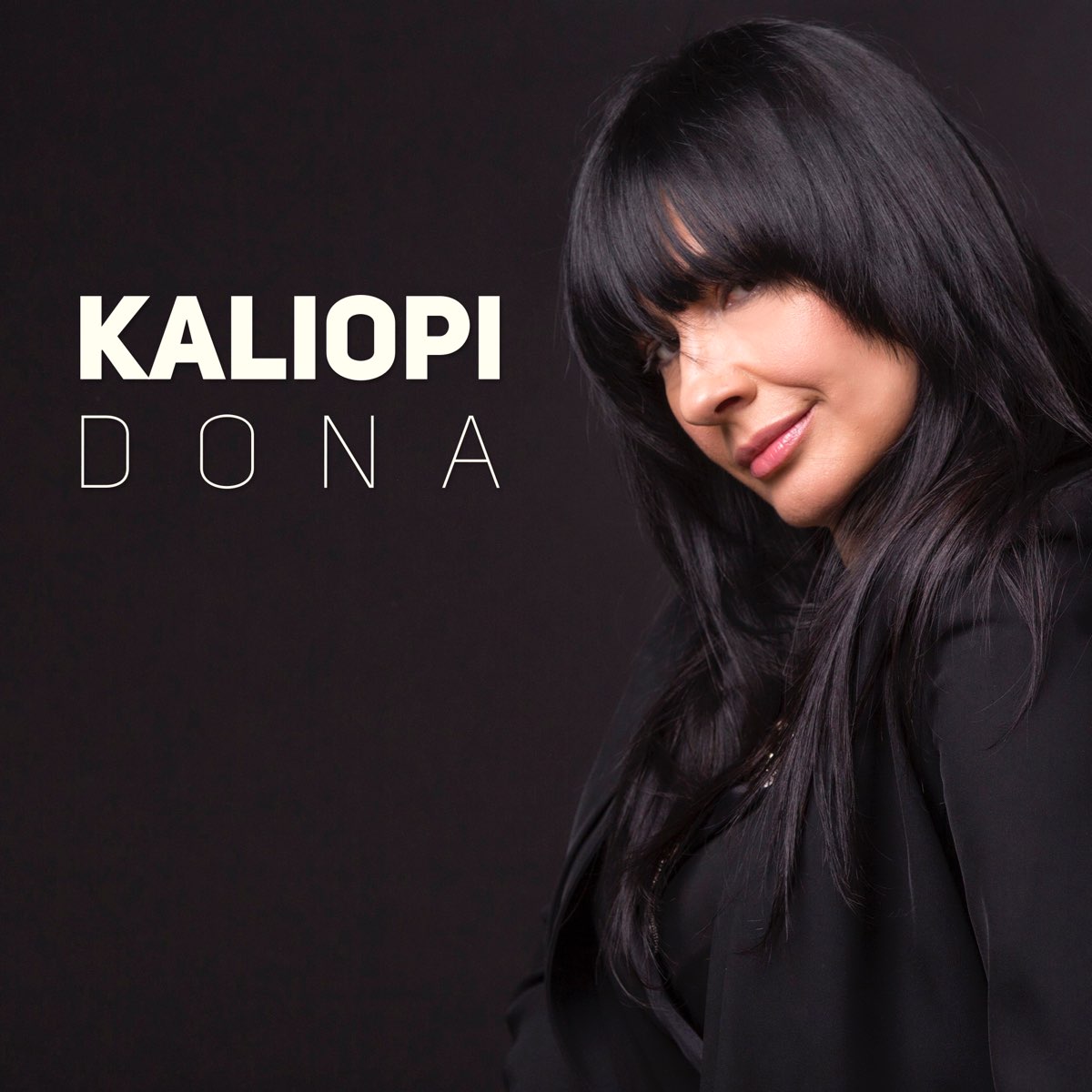 Kaliopi. Калиопи Хантер. Калиопи букле. Калиопи без слов.