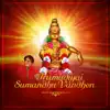 Irumudiyai Sumandhu Vandhen - Single album lyrics, reviews, download