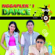 Nggaplek'I Dance - Various Artists