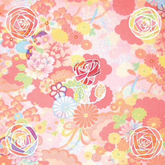 Cover artwork for Maybe Lately
