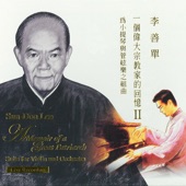 Lee Sun-Don: A Memoir of a Great Patriarch II, Suite for Violin and Orchestra (Live) artwork