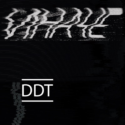 DDT - Иначе постер
