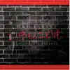 I Believe (feat. Travis Greene) - Single album lyrics, reviews, download
