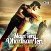 Atif Aslam & Sunidhi Chauhan - Be Intehaan (From