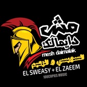 Ahmed El Sweasy - Mesh Daimalak