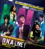 「創造」小巨蛋DNA Live 演唱會創紀錄音 album lyrics, reviews, download