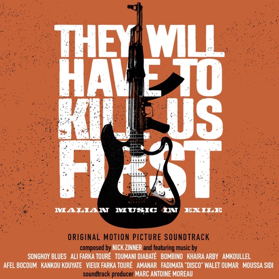 Cover artwork for Imuhar