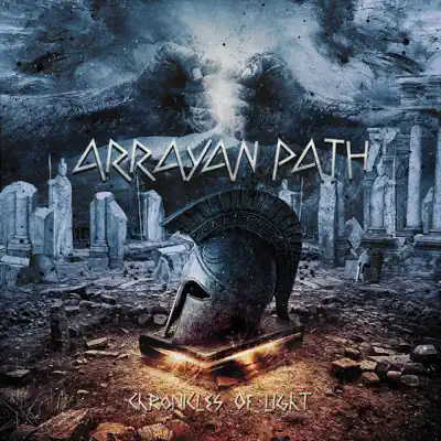 Chronicles of Light - Arrayan Path