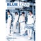 Love Light - CNBLUE lyrics