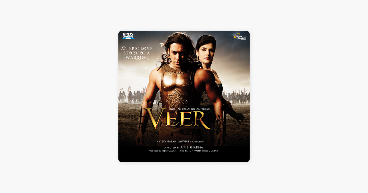 surili Akhiyon Wale By Sajid-wajid On Apple Music