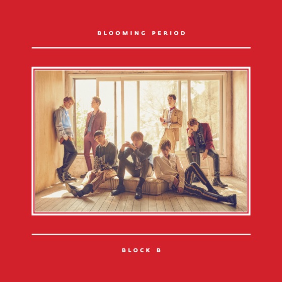 Cover artwork for Toy