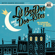 The Boogie-Woogieman Is Under My Bed (feat. Lil' BeeDee & The Doo-Rites) - Betsy-Dawn Williams