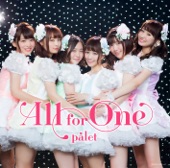 palet - All for One