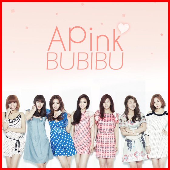 Cover artwork for BUBIBU