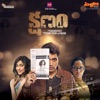 Kshanam (Original Motion Picture Soundtrack)