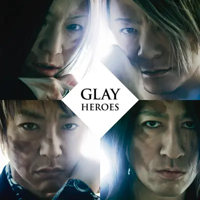HEROES 微熱Ⓐgirlサマー つづれ織り~so far and yet so close~ - Single - Glay