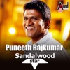 Manikanth Kadri - Ninagende Visheshavaada Maahithi (From "Prithvi")