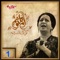 El Atlal - Umm Kulthum lyrics