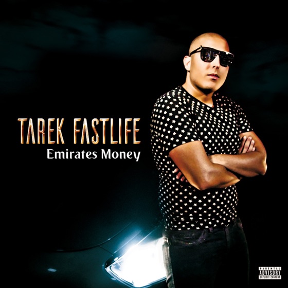 Cover artwork for Intouchable