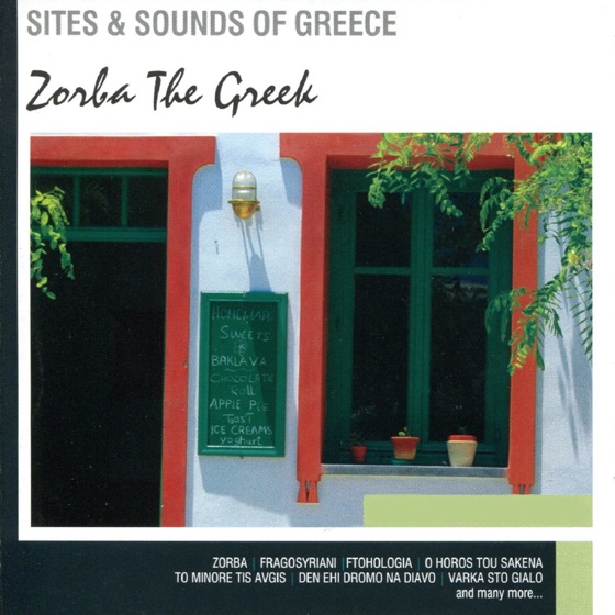 Cover artwork for Zorbas
