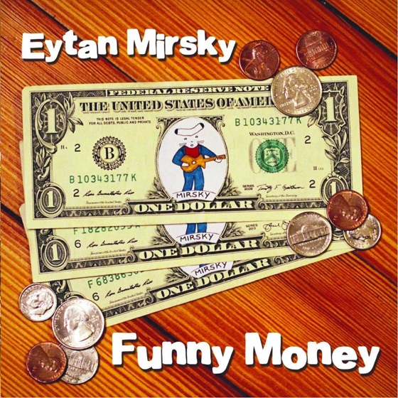 Cover artwork for You Got It Made