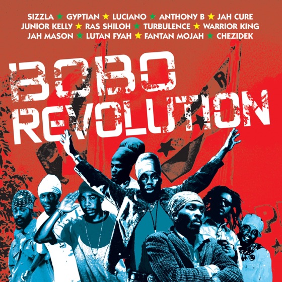 Cover artwork for Free