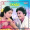 Ee Bandhana - K. J. Yesudas & S. Janaki lyrics