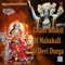 Jai Durga Jai Mahakali - Akshay lyrics