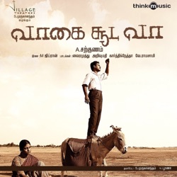 Chinmayi - Sara Sara Saara Kathu