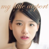 My Little Airport - 海心公园