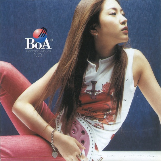 Cover artwork for No.1