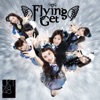 Flying Get - EP