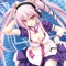 Hold a Dream (Kors K Remix) - Rena Uehara lyrics