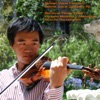 Brahms: Violin Concerto in D Major - Bartok: Violin Concerto No. 2
