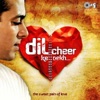 Anu Malik & Kumar Sanu - Tere Dar Pe Sanam