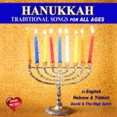 Hanukkah Traditional Songs - For All Ages artwork