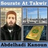 Abdelhadi Kanoun - Sourate At Takwir (Quran)