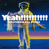 Umi No Yeah!! - Southern All Stars