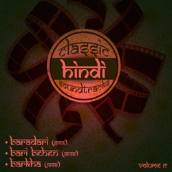 Asha Bhosle & Mohammed Rafi - Mohabbat ke dhoke mein (From "Bari Behen'')