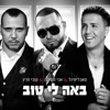 Ba'a Li Tov - Single